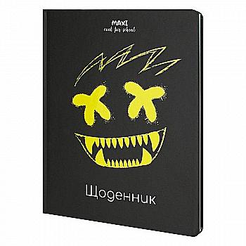 Дневник школьный, 165х210 мм, 48 л, дизайн 31, MX29932-31 Дневник школьный, 165х210 мм, 48 л, дизайн 31, MX29932-31
