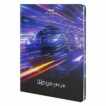 Щоденник шкільний, 165х210 мм, 48 арк, дизайн 32, MX29932-32 Щоденник шкільний, 165х210 мм, 48 арк, дизайн 32, MX29932-32