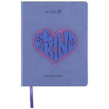 Дневник школьный, жесткая обл. PU, Be kind, K25-264-2 Дневник школьный, жесткая обл. PU, Be kind, K25-264-2