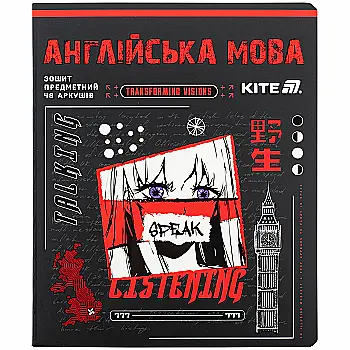 Тетрадь 48 лн, Предметка – Англ. язык, софт тач+УФ, Cyber, K25-240-28 Тетрадь 48 лн, Предметка – Англ. язык, софт тач+УФ, Cyber, K25-240-28