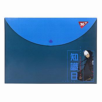 Папка-конверт YES А4 на кнопці "Anime", 492295 Папка-конверт YES А4 на кнопці "Anime", 492295