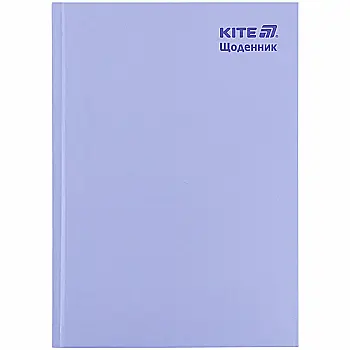 Щоденник шкільний, тверда обкл, бузковий, K25-262-16 Щоденник шкільний, тверда обкл, бузковий, K25-262-16
