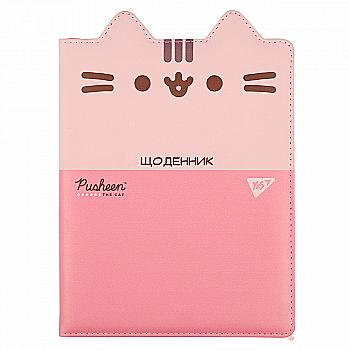 Дневник шк. YES PU твердый «Pink Pusheen», A5, 40 листов, 911604 Дневник шк. YES PU твердый «Pink Pusheen», A5, 40 листов, 911604