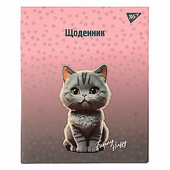 Щоденник шк. YES інтегральний "Meow", A5, 40 арк., 911622 Щоденник шк. YES інтегральний "Meow", A5, 40 арк., 911622