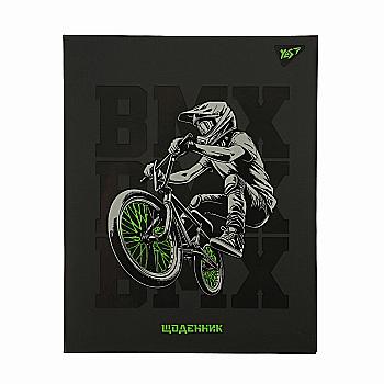 Дневник шк. YES интегральный «BMX», A5, 40 листов, 911638 Дневник шк. YES интегральный «BMX», A5, 40 листов, 911638
