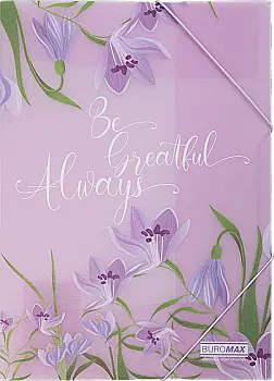 Папка на гумках А4 Arabeski, лавандовий, BM.3969-39 Папка на гумках А4 Arabeski, лавандовий, BM.3969-39