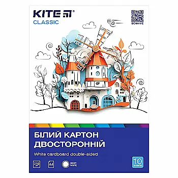 Картон белый 10 л. A4, Kite Classic, K-254
