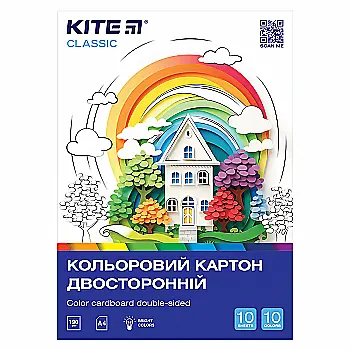 Картон кольоровий двосторонній A4 10 арк*10 кол., Kite Classic, K-255 Картон кольоровий двосторонній A4 10 арк*10 кол., Kite Classic, K-255