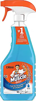 Засіб для скла ММ з наш. спиртом Синій (курок) 500мл Засіб для скла ММ з наш. спиртом Синій (курок) 500мл