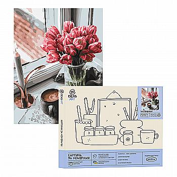 Набір для розпису по номерах "Натхнення" 40*50 см, IDEA2-GX45434, ТМ "99IDEAS" Набір для розпису по номерах "Натхнення" 40*50 см, IDEA2-GX45434, ТМ "99IDEAS"