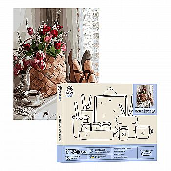 Набір для розпису по номерах "На відпочинку" 40*50 см, IDEA2-GX47532, ТМ "99IDEAS" Набір для розпису по номерах "На відпочинку" 40*50 см, IDEA2-GX47532, ТМ "99IDEAS"