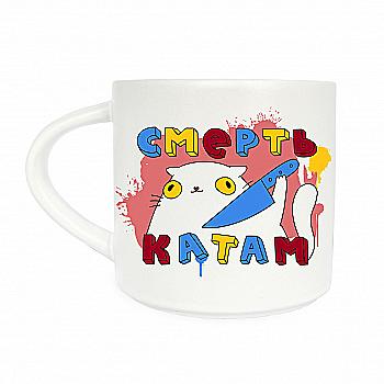 Чашка "Смерть катам", orner-2647 Чашка "Смерть катам", orner-2647