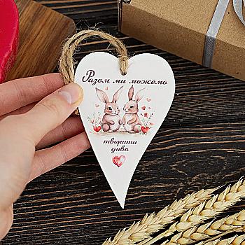 Листівка "Зайченята", lfd0167 Листівка "Зайченята", lfd0167