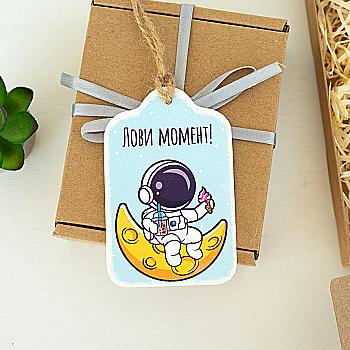 Листівка "Лови момент!" (Космонавт), lfd0176 Листівка "Лови момент!" (Космонавт), lfd0176