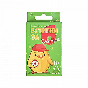 Игра настольная "Успей за 6 секунд" (укр) 30391, ТМ "Strateg" Игра настольная "Успей за 6 секунд" (укр) 30391, ТМ "Strateg"