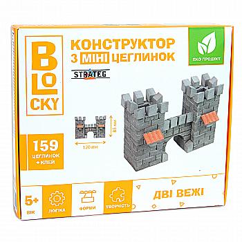 Строительный набор для творчества из мини-кирпичиков BLOCKY "Две башни" Strateg, 31021 Строительный набор для творчества из мини-кирпичиков BLOCKY "Две башни" Strateg, 31021