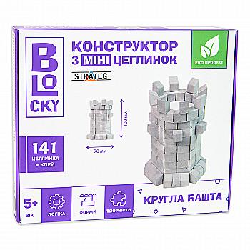 Строительный набор для творчества из мини-кирпичиков BLOCKY "Круглая башня" Strateg, 31024 Строительный набор для творчества из мини-кирпичиков BLOCKY "Круглая башня" Strateg, 31024