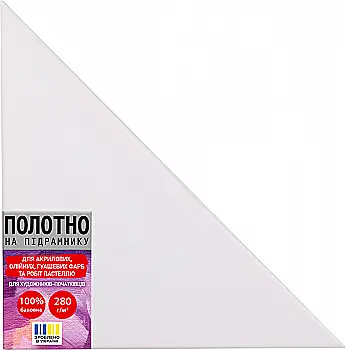 Полотно на подрамнике SANTI, треугольное равнобедренное, 35*35*49,5 см, 955432 Полотно на подрамнике SANTI, треугольное равнобедренное, 35*35*49,5 см, 955432