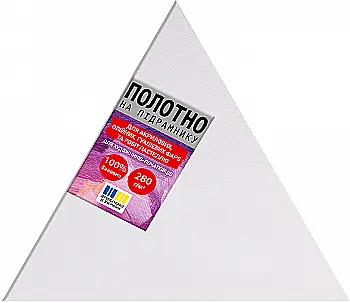 Полотно на подрамнике SANTI, треугольное равностороннее, 35*35*35 см, 955482 Полотно на подрамнике SANTI, треугольное равностороннее, 35*35*35 см, 955482