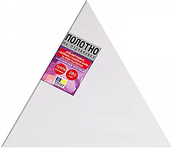 Полотно на подрамнике SANTI, треугольное равностороннее, 40*40*40 см, 955483 Полотно на подрамнике SANTI, треугольное равностороннее, 40*40*40 см, 955483