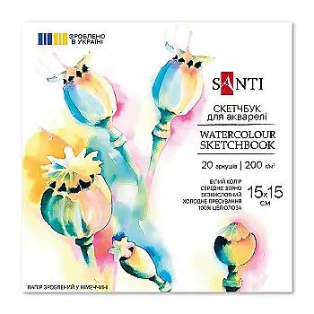 Скетчбук SANTI для акварелі, 15*15 см, 20 арк., склейка, 200г/м2, 743290 Скетчбук SANTI для акварелі, 15*15 см, 20 арк., склейка, 200г/м2, 743290
