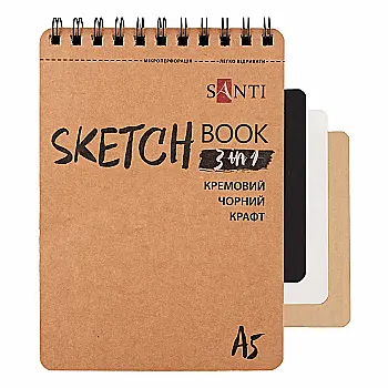 Скетчбук SANTI "DUAL" 3 в 1 для графіки (крафт, чорний, кремовий папір), A5, 33 арк., пружина, 743282 Скетчбук SANTI "DUAL" 3 в 1 для графіки (крафт, чорний, кремовий папір), A5, 33 арк., пружина, 743282