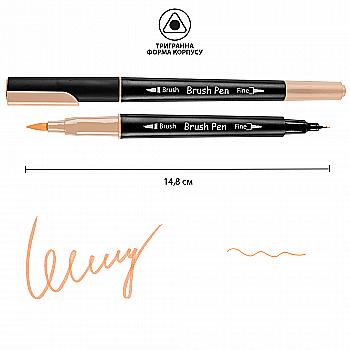 Маркер акварельный SANTI "Brush Pen" SW-01, песочный, двухсторонний, 391001 Маркер акварельный SANTI "Brush Pen" SW-01, песочный, двухсторонний, 391001