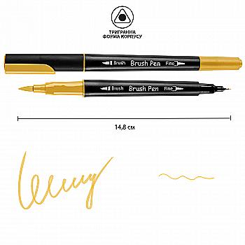 Маркер акварельный SANTI "Brush Pen" SW-02, желтый, двусторонний, 391002 Маркер акварельный SANTI "Brush Pen" SW-02, желтый, двусторонний, 391002