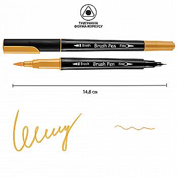 Маркер акварельний SANTI "Brush Pen" SW-03, медовий, двосторонній, 391003 Маркер акварельний SANTI "Brush Pen" SW-03, медовий, двосторонній, 391003