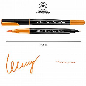 Маркер акварельный SANTI "Brush Pen" SW-04, оранжевый, двусторонний, 391004 Маркер акварельный SANTI "Brush Pen" SW-04, оранжевый, двусторонний, 391004