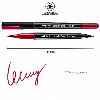 Маркер акварельный SANTI "Brush Pen" SW-06, вишневый, двусторонний, 391006 Маркер акварельный SANTI "Brush Pen" SW-06, вишневый, двусторонний, 391006