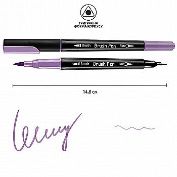 Маркер акварельний SANTI "Brush Pen" SW-07, гіацинт, двосторонній, 391007 Маркер акварельний SANTI "Brush Pen" SW-07, гіацинт, двосторонній, 391007