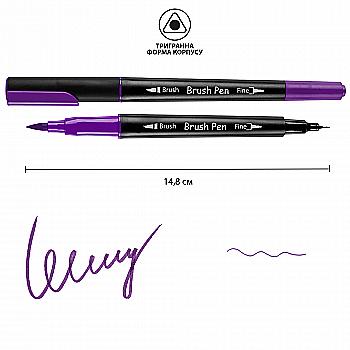 Маркер акварельный SANTI "Brush Pen" SW-08, фиолетовый, двусторонний, 391008 Маркер акварельный SANTI "Brush Pen" SW-08, фиолетовый, двусторонний, 391008