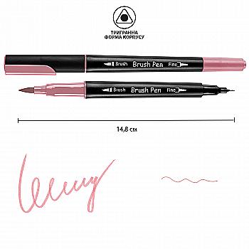 Маркер акварельний SANTI "Brush Pen" SW-09, пастельно-рожевий, двосторонній, 391009 Маркер акварельний SANTI "Brush Pen" SW-09, пастельно-рожевий, двосторонній, 391009
