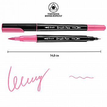 Маркер акварельный SANTI "Brush Pen" SW-11, розовый, двусторонний, 391011 Маркер акварельный SANTI "Brush Pen" SW-11, розовый, двусторонний, 391011