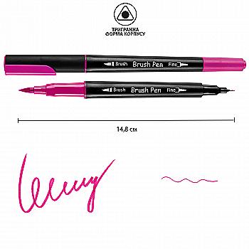 Маркер акварельный SANTI "Brush Pen" SW-12, ярко-розовый, двусторонний, 391012 Маркер акварельный SANTI "Brush Pen" SW-12, ярко-розовый, двусторонний, 391012