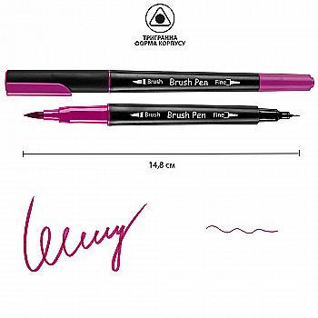 Маркер акварельный SANTI "Brush Pen" SW-13, ярко-фиолетовый, двусторонний, 391013 Маркер акварельный SANTI "Brush Pen" SW-13, ярко-фиолетовый, двусторонний, 391013