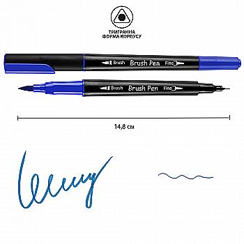 Маркер акварельный SANTI "Brush Pen" SW-15, синий, двусторонний, 391015 Маркер акварельный SANTI "Brush Pen" SW-15, синий, двусторонний, 391015
