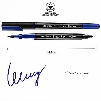 Маркер акварельный SANTI "Brush Pen" SW-17, темно-синий, двусторонний, 391017 Маркер акварельный SANTI "Brush Pen" SW-17, темно-синий, двусторонний, 391017