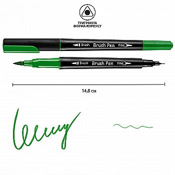 Маркер акварельный SANTI "Brush Pen" SW-19, зеленый, двусторонний, 391019 Маркер акварельный SANTI "Brush Pen" SW-19, зеленый, двусторонний, 391019