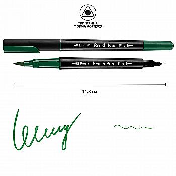 Маркер акварельный SANTI "Brush Pen" SW-21, темно-зеленый, двусторонний, 391021 Маркер акварельный SANTI "Brush Pen" SW-21, темно-зеленый, двусторонний, 391021