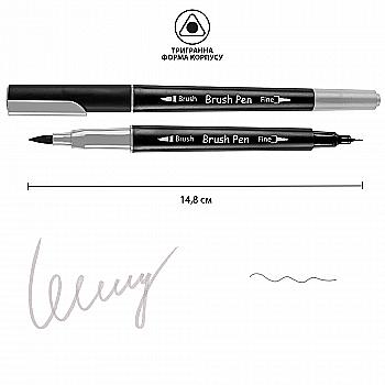 Маркер акварельный SANTI "Brush Pen" SW-26, светло-серый, двусторонний, 391026 Маркер акварельный SANTI "Brush Pen" SW-26, светло-серый, двусторонний, 391026