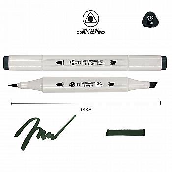 Маркер акварельний "SANTI sketch", SM-80, темний хакі, 391110 Маркер акварельний "SANTI sketch", SM-80, темний хакі, 391110