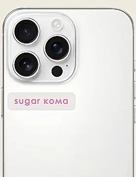 Стікер 3D "sugar кома" Cobart Стікер 3D "sugar кома" Cobart
