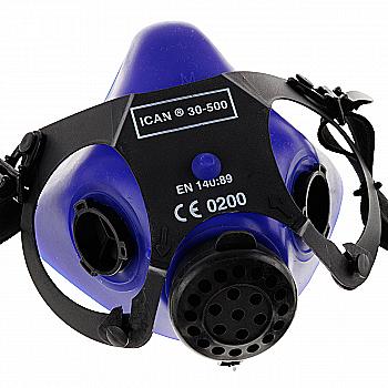 Маска 30-500 М для робіт з аерозольними фарбами PROFESSIONAL MASK Silicone, SPPR0104 Маска 30-500 М для робіт з аерозольними фарбами PROFESSIONAL MASK Silicone, SPPR0104