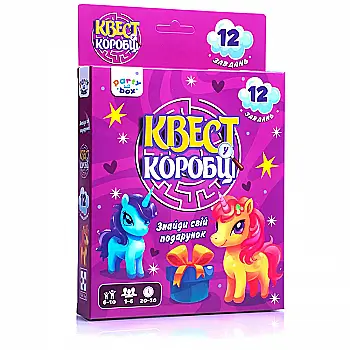 Гра настільна розважальна "Квест у коробці. Єдиноріжки" Vladi Toys, VT5902-01 Гра настільна розважальна "Квест у коробці. Єдиноріжки" Vladi Toys, VT5902-01