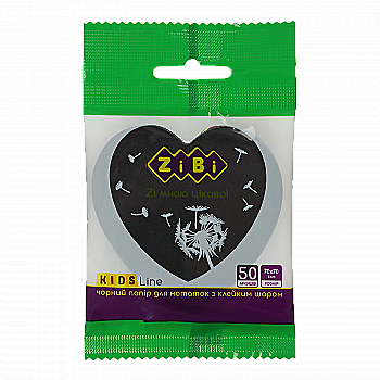 Блок паперу для нотаток з клейким шаром Black Heart, чорний, KIDS Line, ZB.15200 Блок паперу для нотаток з клейким шаром Black Heart, чорний, KIDS Line, ZB.15200
