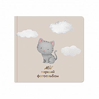 Дитячий фотоальбом "Кошеня", orner-2123 Дитячий фотоальбом "Кошеня", orner-2123