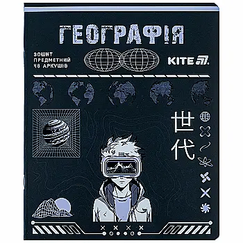 Тетрадь 48 кл, Предметка - География, софт тач+УФ, Cyber, K25-240-25 Тетрадь 48 кл, Предметка - География, софт тач+УФ, Cyber, K25-240-25