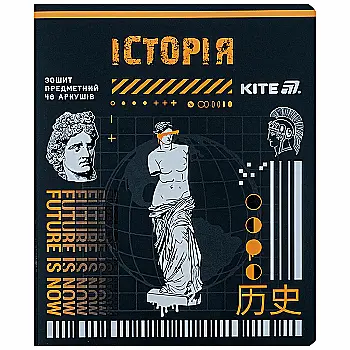 Тетрадь 48 кл, Предметка - История, софт тач+УФ, Cyber, K25-240-24 Тетрадь 48 кл, Предметка - История, софт тач+УФ, Cyber, K25-240-24